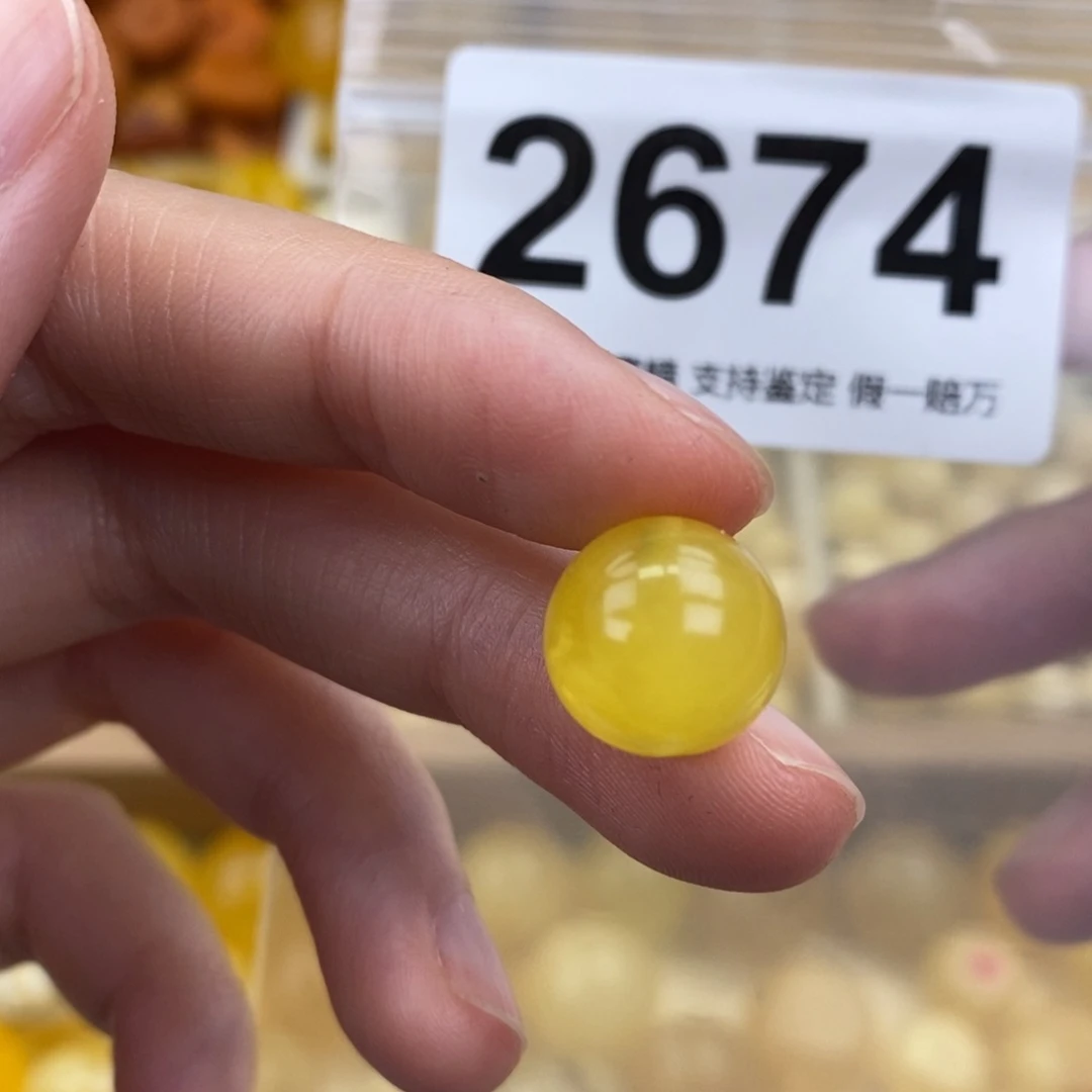 未镶嵌蜜蜡珠宝奇石12.3