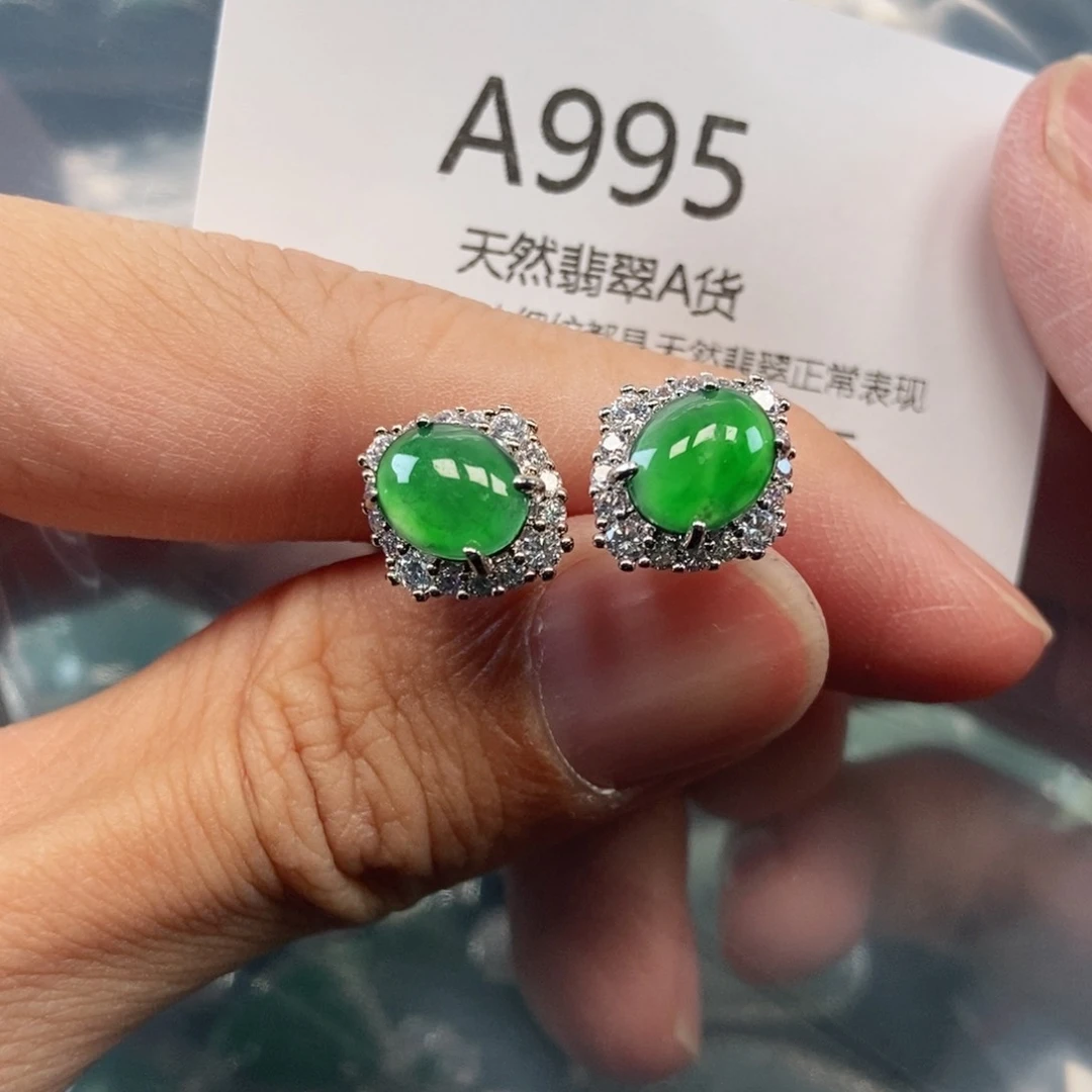 【闪购商品】翡翠吊坠(不含链)未镶嵌
