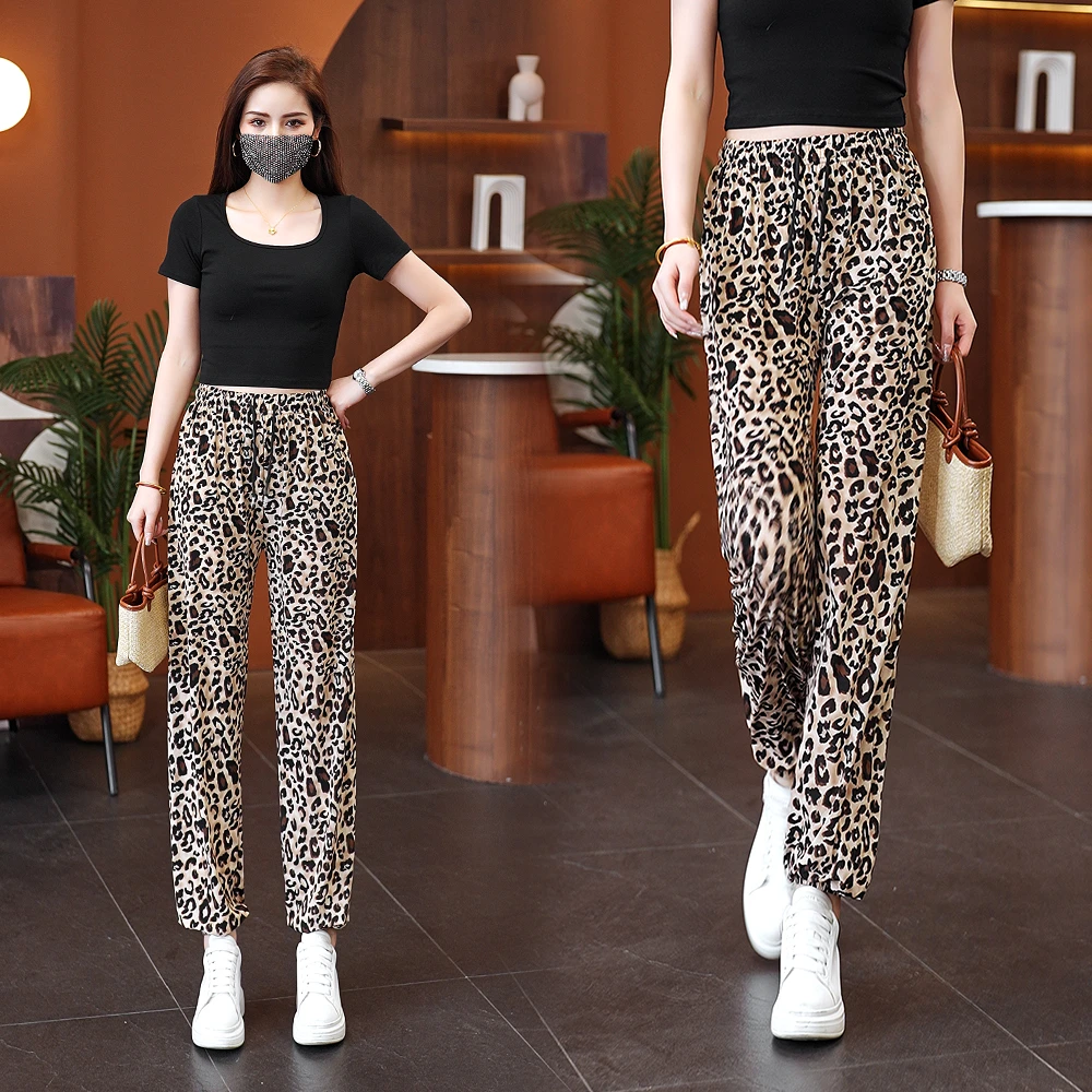 【豹纹】夏季大码显瘦高腰可穿230斤时尚妈妈休闲防蚊冰丝弹力长裤