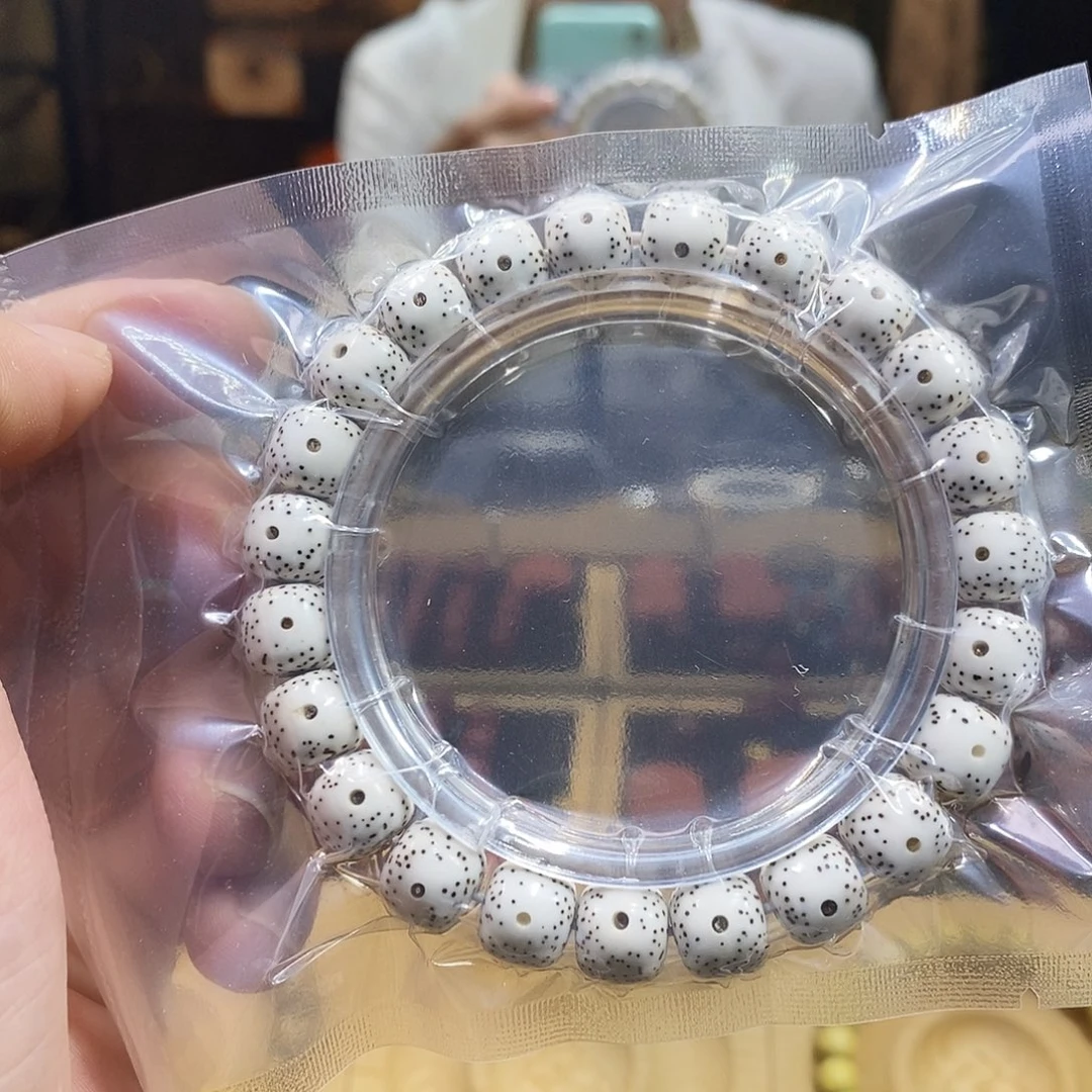 朱***多星月菩提吊坠福利