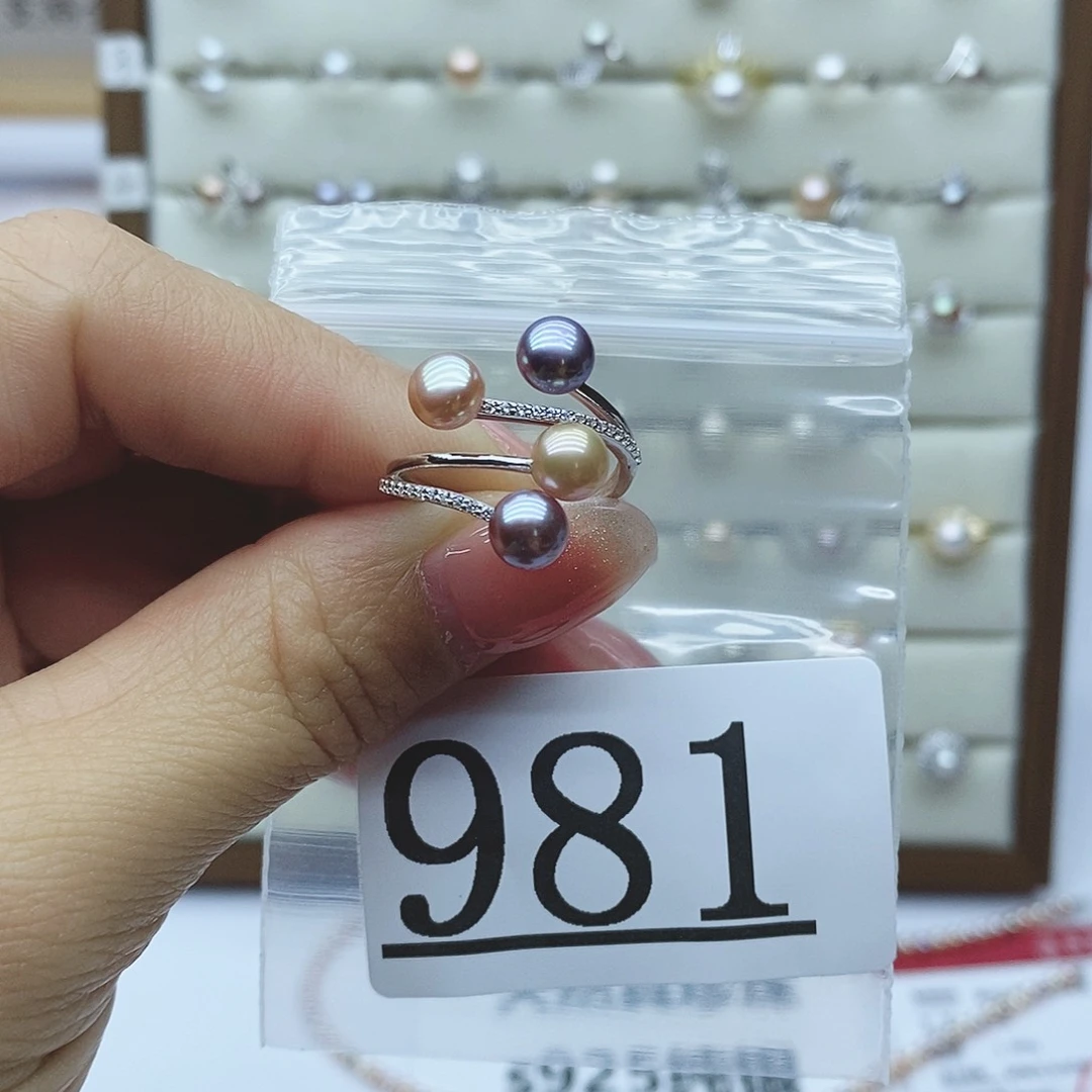 淡水珍珠戒指银S925镶嵌?****?981