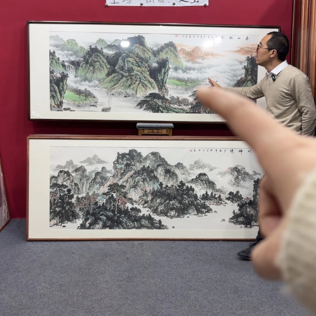 国画带框绘画210/80尺寸