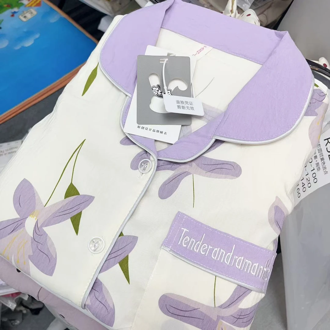 【R524】夏款紫色百合短袖短裤+长裤三件套+胸垫【开衫款】