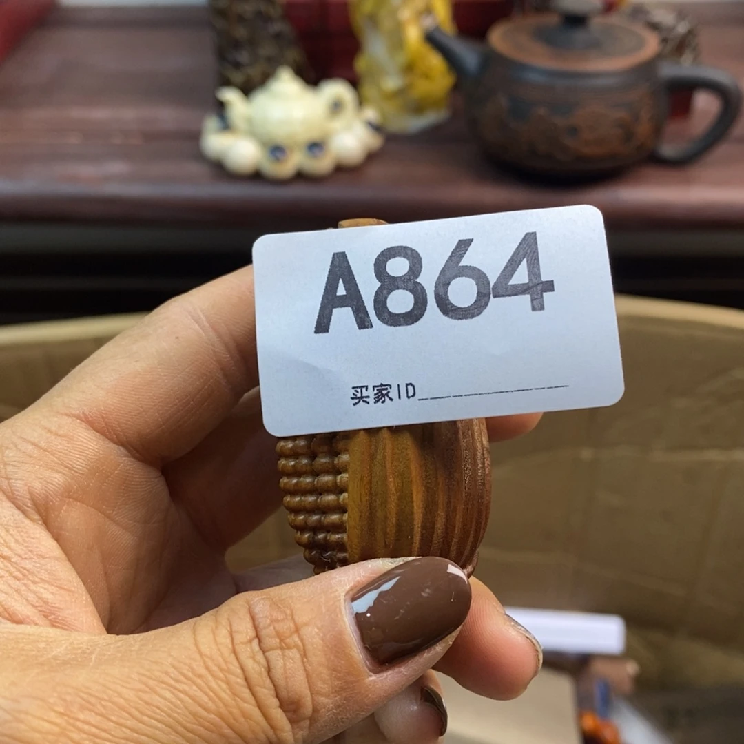 非洲紫檀（红花梨）