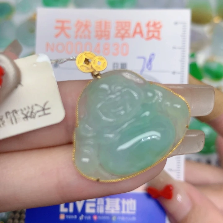 颈饰18K金镶嵌翡翠佛公