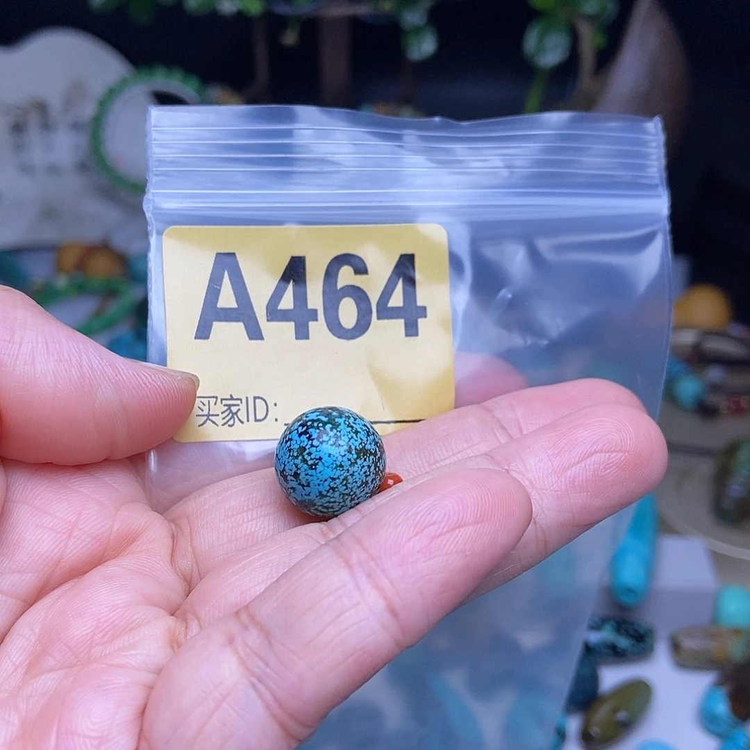 玛瑙/玉髓散珠南红玛瑙手工散珠