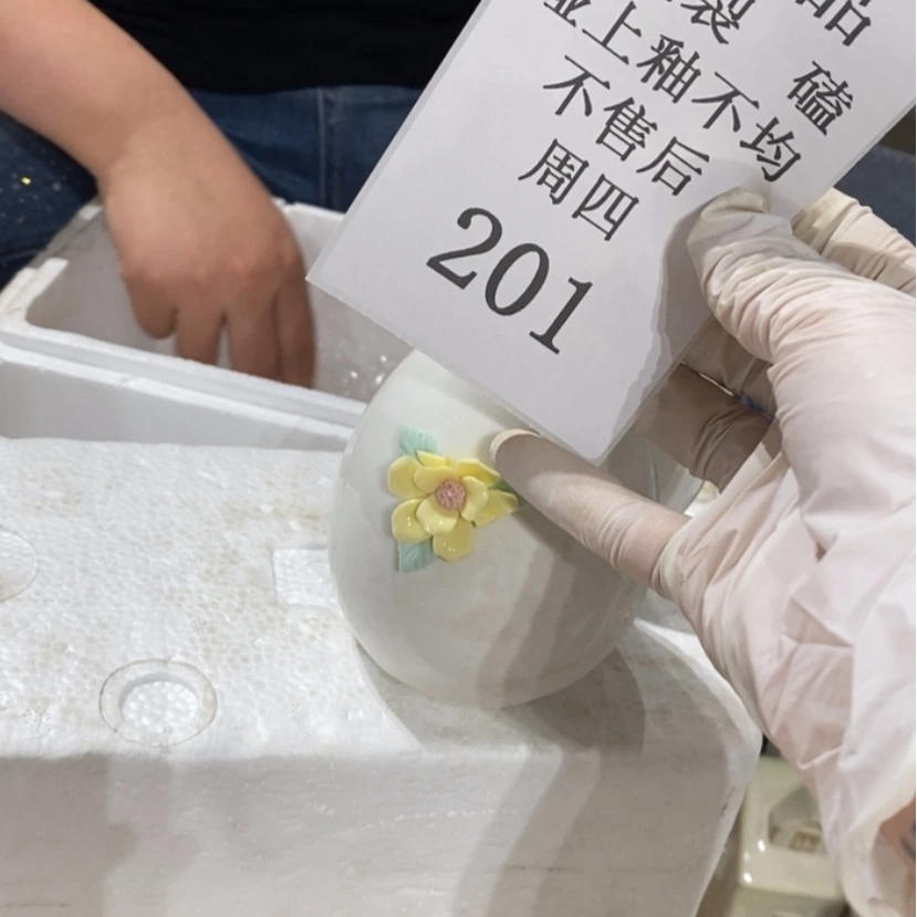 【闪购商品】摆件罡***常陶瓷摆件瑕疵特卖