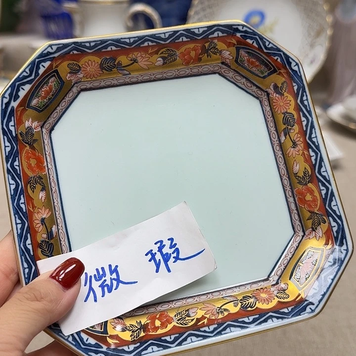 哈哈哈哈哈哈哈哈