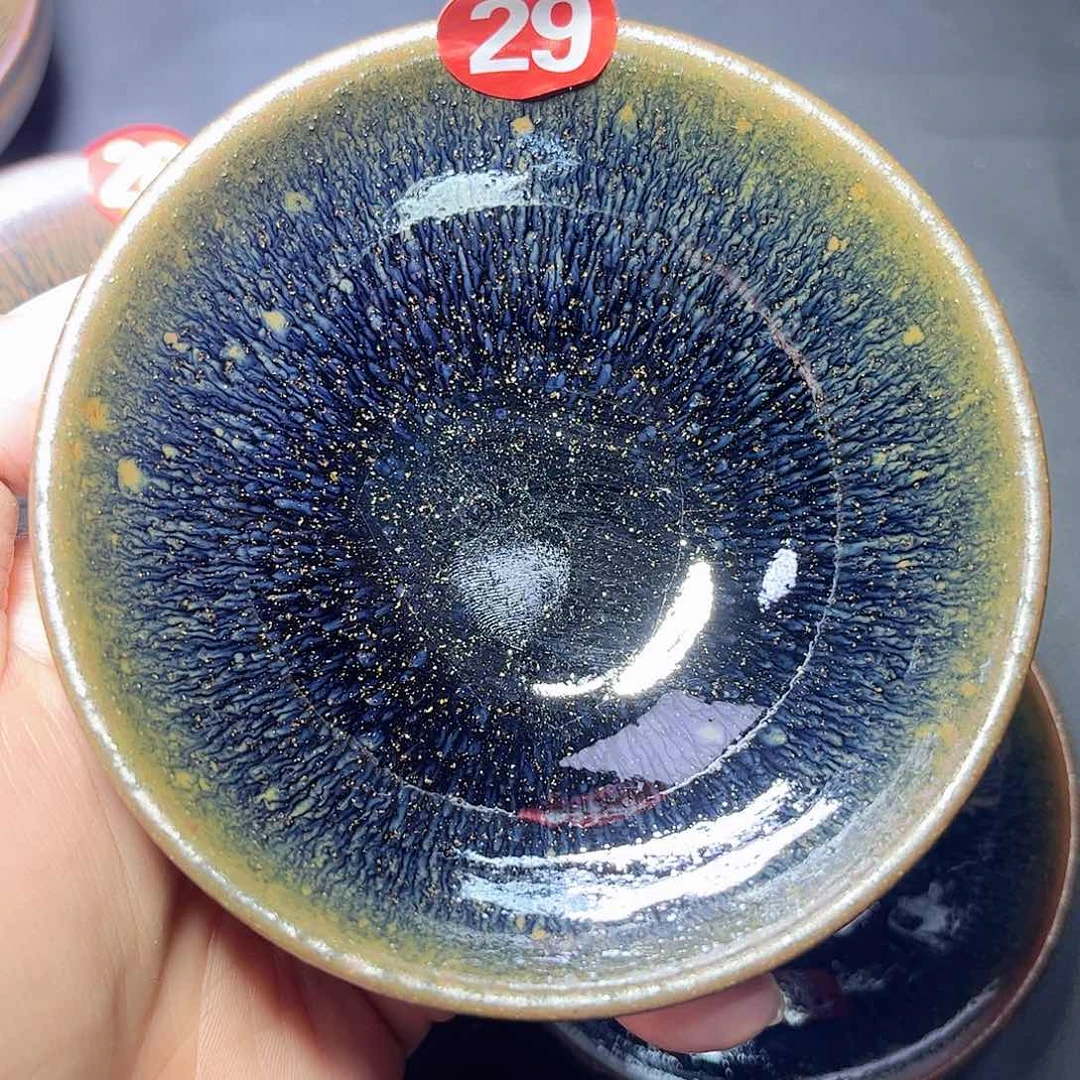 茶盏闲**乐青蓝毫主人杯
