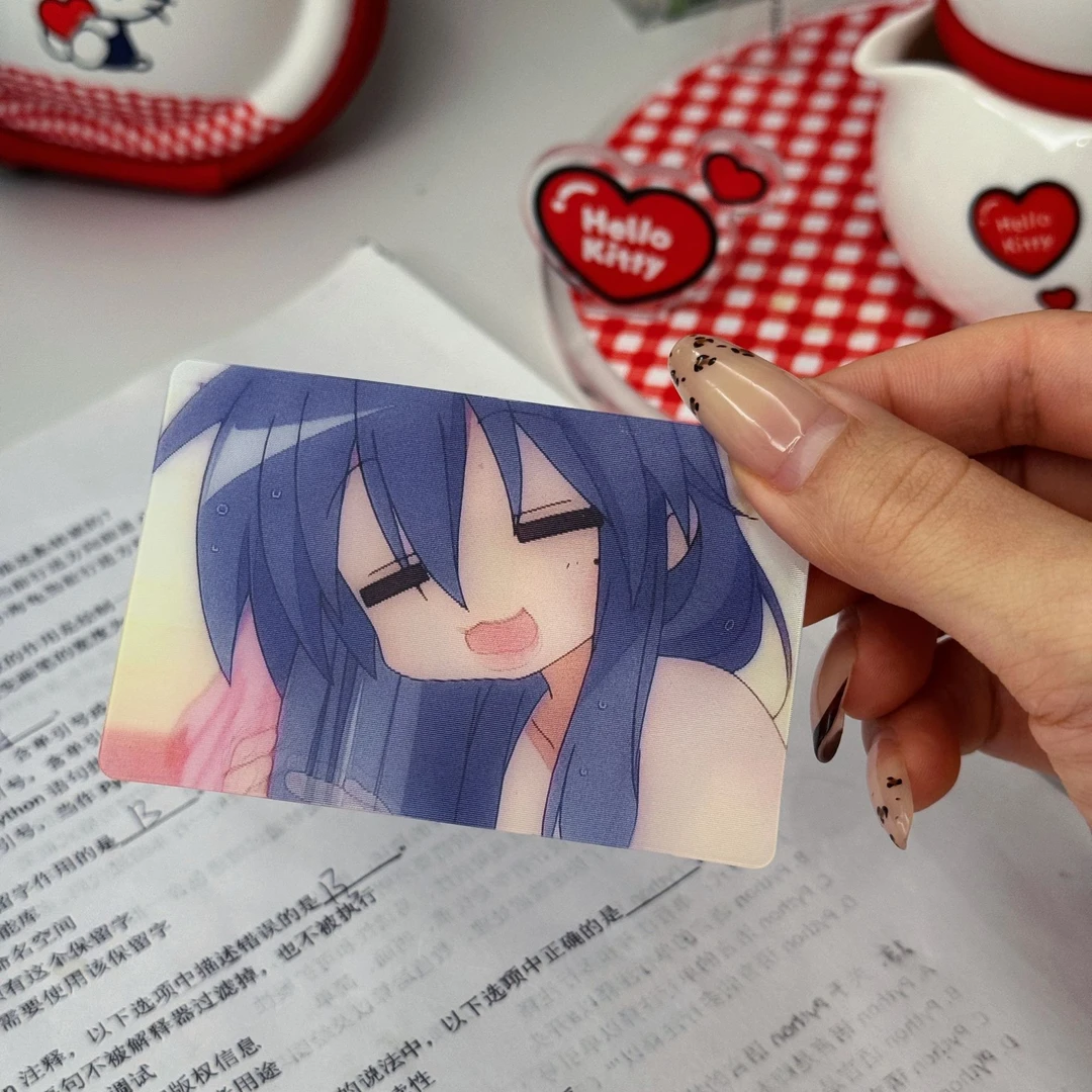 【来了】幸运星动漫周边泉此方光栅卡二次元创意卡片谷子送朋友礼物