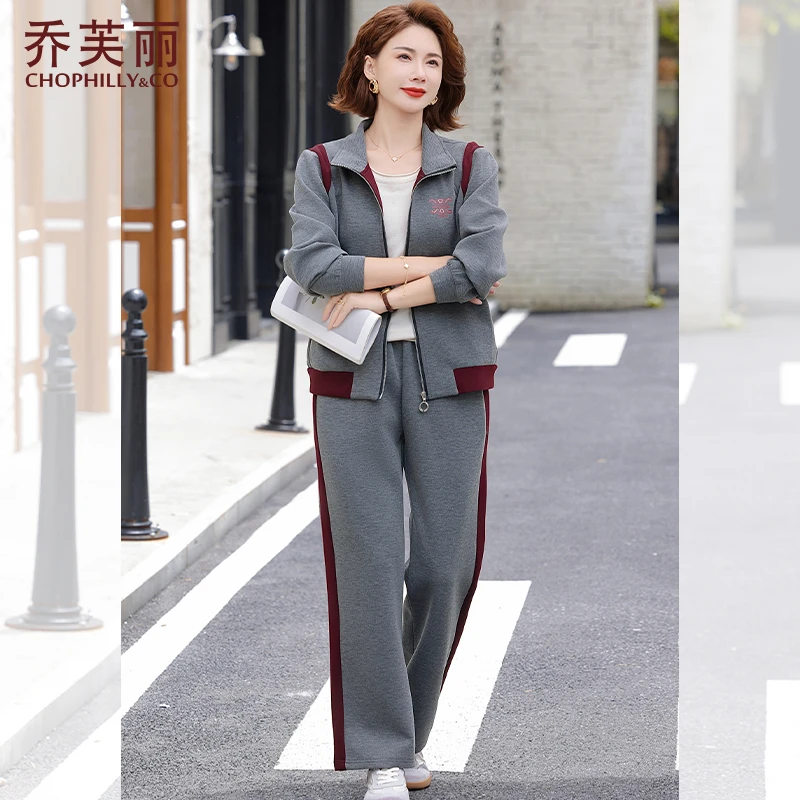 中年妈妈秋装运动服套装2025新款中老年春秋外套女洋气休闲两件套