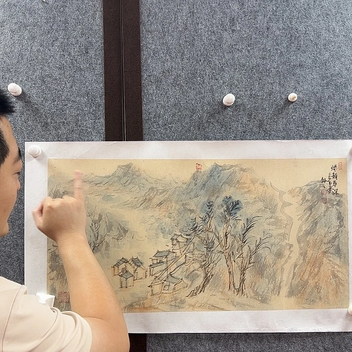 书法朱佩之手绘作品