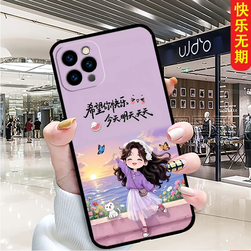 适用iPhone苹果11promax手机壳a2220全包边硅胶软壳女新款个性男