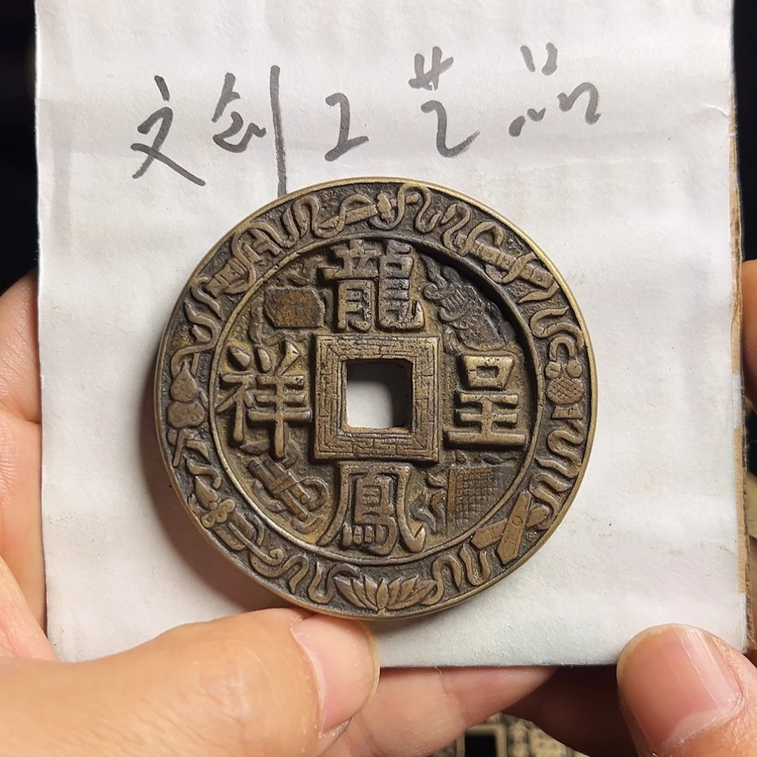 文创工艺品龙凤呈祥背福寿刻花