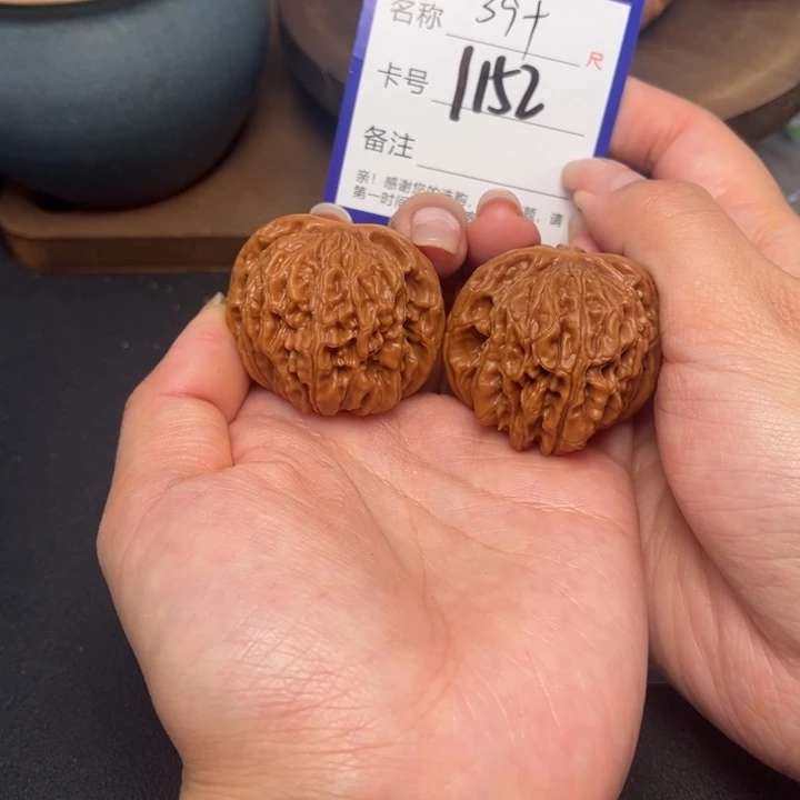 吊坠文玩核桃四座楼