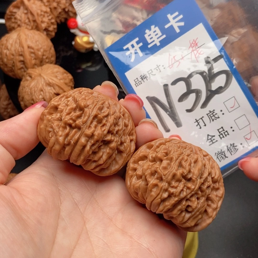 小****吊坠桃核核桃四座楼