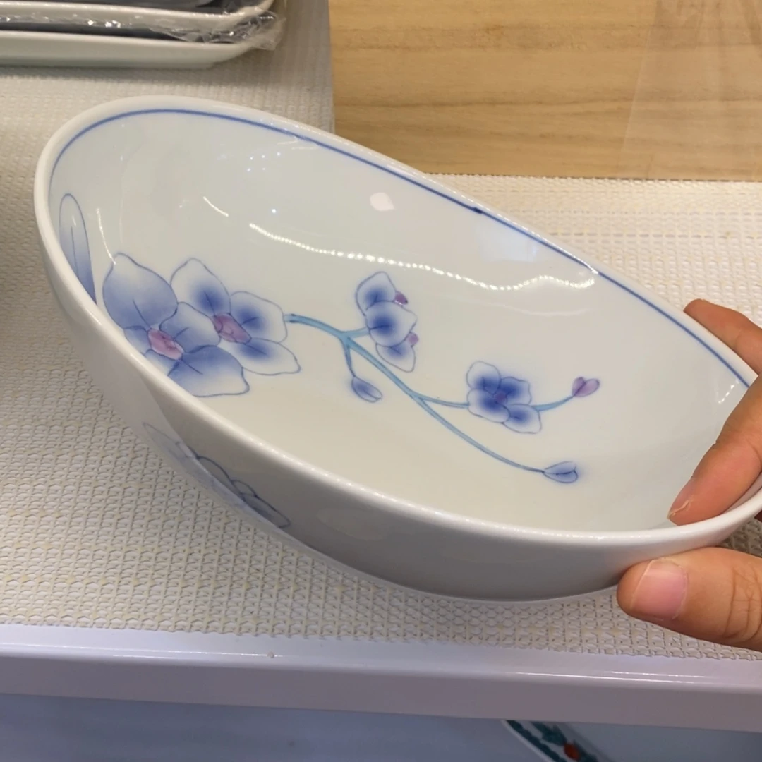 20✖️17✖️6 厘米 小杨瓷器陶瓷陶瓷