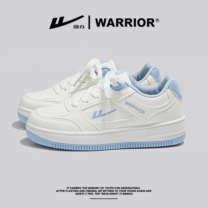 回力正品女鞋秋季运动小白鞋女款2025新款爆款百搭休闲鞋板鞋1727