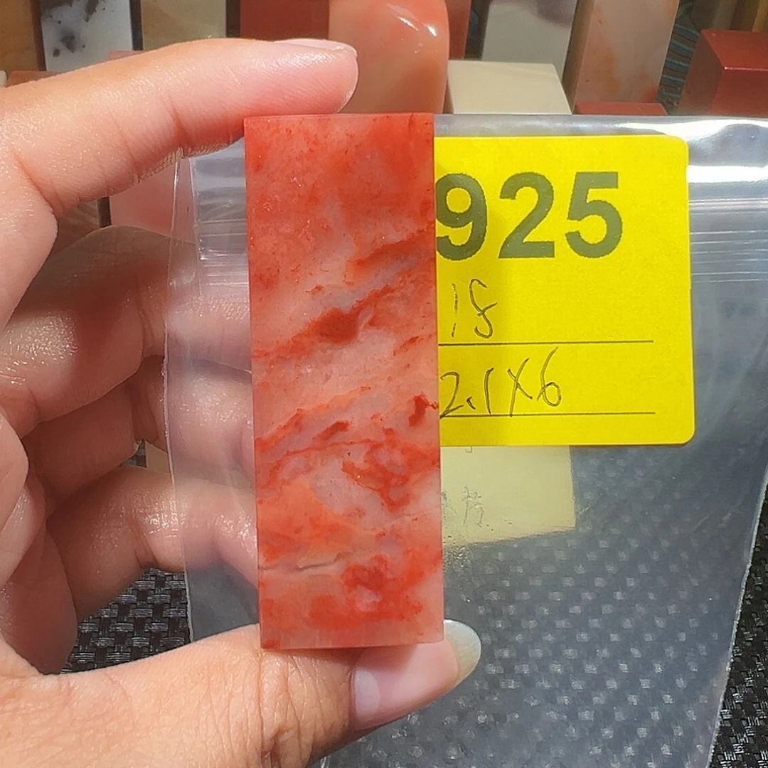 印石寿山石老挝石