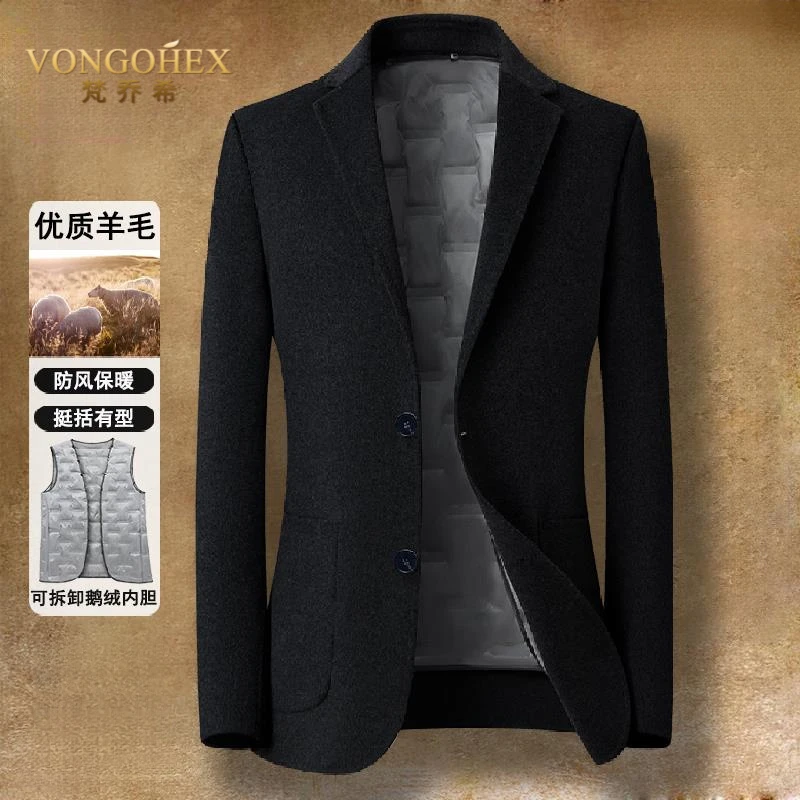 VONGOHEX毛呢西服外套男冬季新款修身可拆保暖内胆双面羊毛大衣