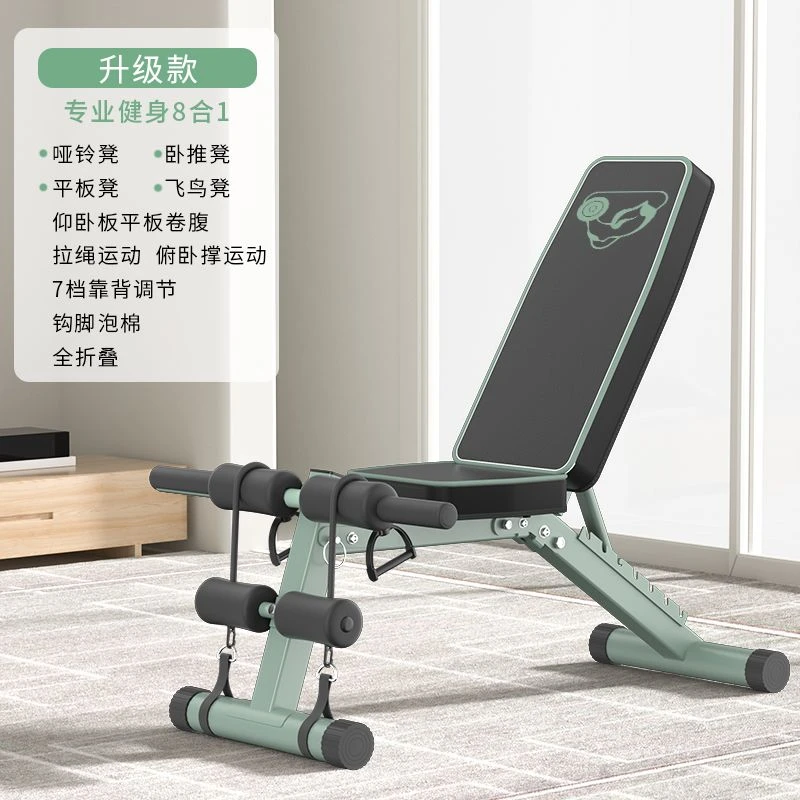 哑铃凳家用可折叠健身椅子全器材室内锻炼全身八块腹肌减肥卧推凳
