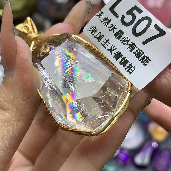 未镶嵌水晶珠宝半成品吊坠