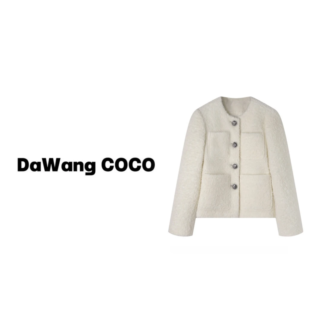 DaWangCoco 时尚百搭休闲外套 #23C30312