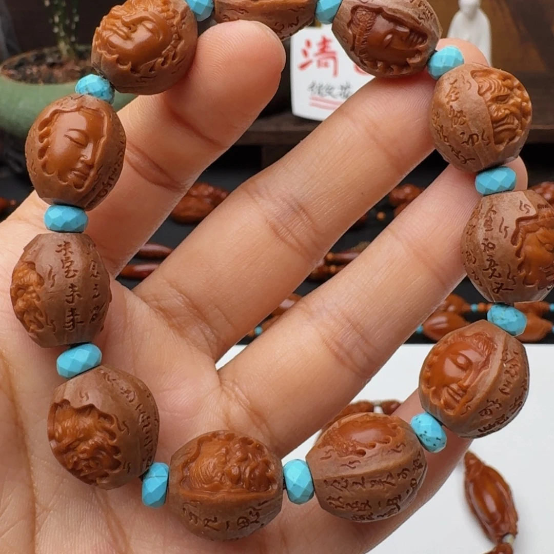 橄榄核手串/手链1.45心经一念之间，尾款