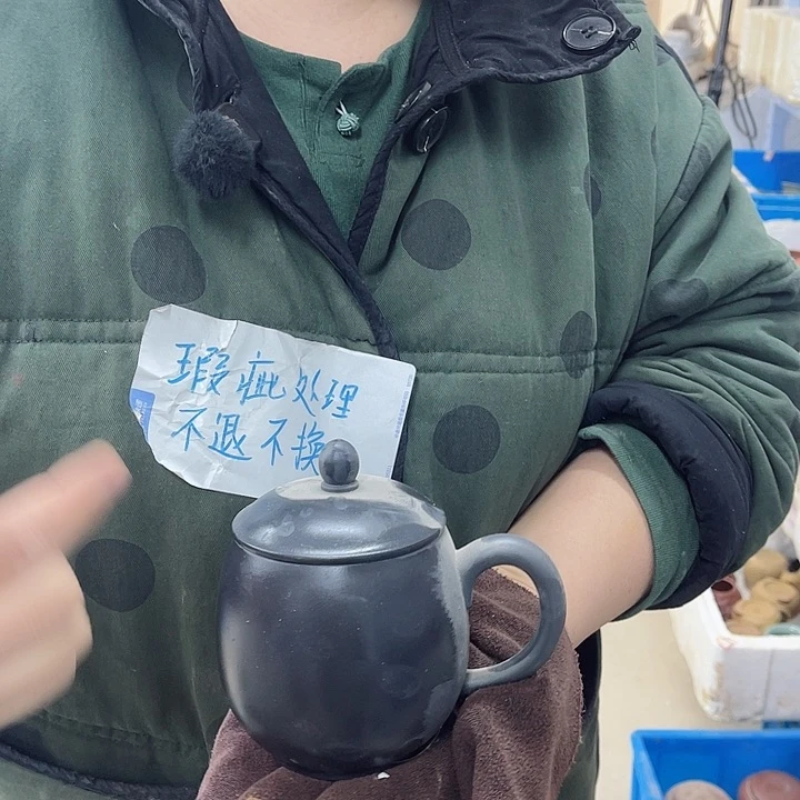 紫砂茶壶宜兴紫砂壶瑕疵