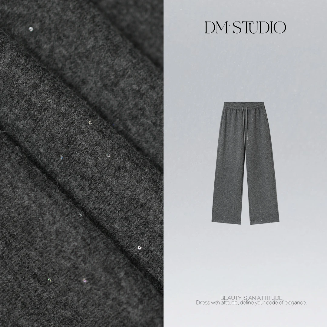 DEDM•STUDIO/气质百搭高级感显瘦细闪亮片拖地长裤2509KZ/QS303