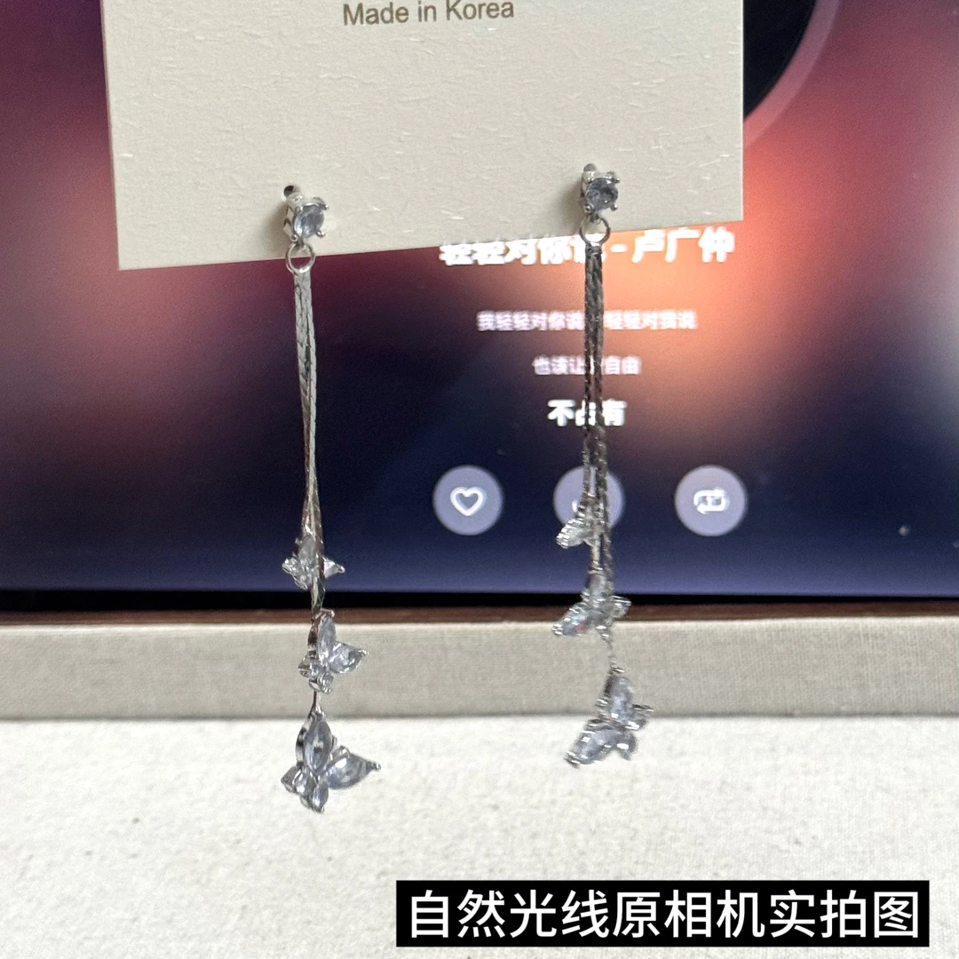 铜合金耳饰 气质蝴蝶长流苏耳坠高级感耳饰-E056