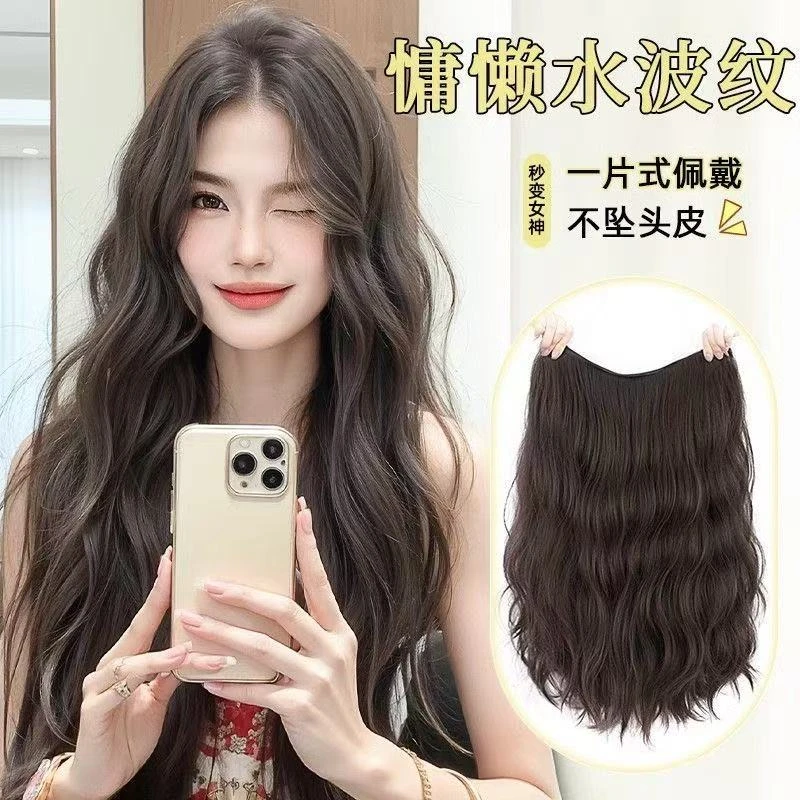 假发女长发头顶一片式u型羊毛卷真发水波纹增发量蓬松卷发假发片