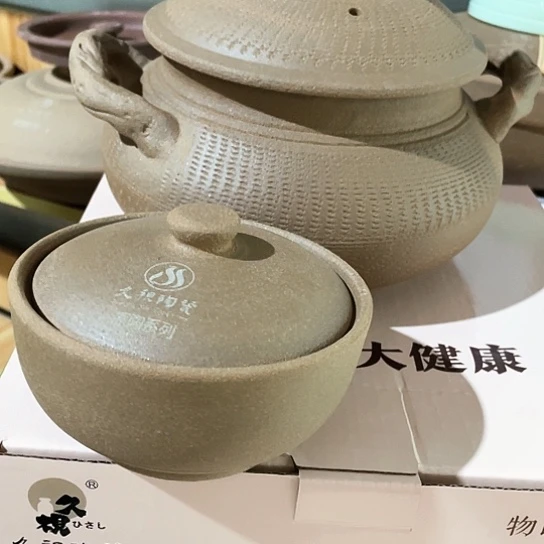 中式外贸单1个陶瓷1.5富硒送二个炖
