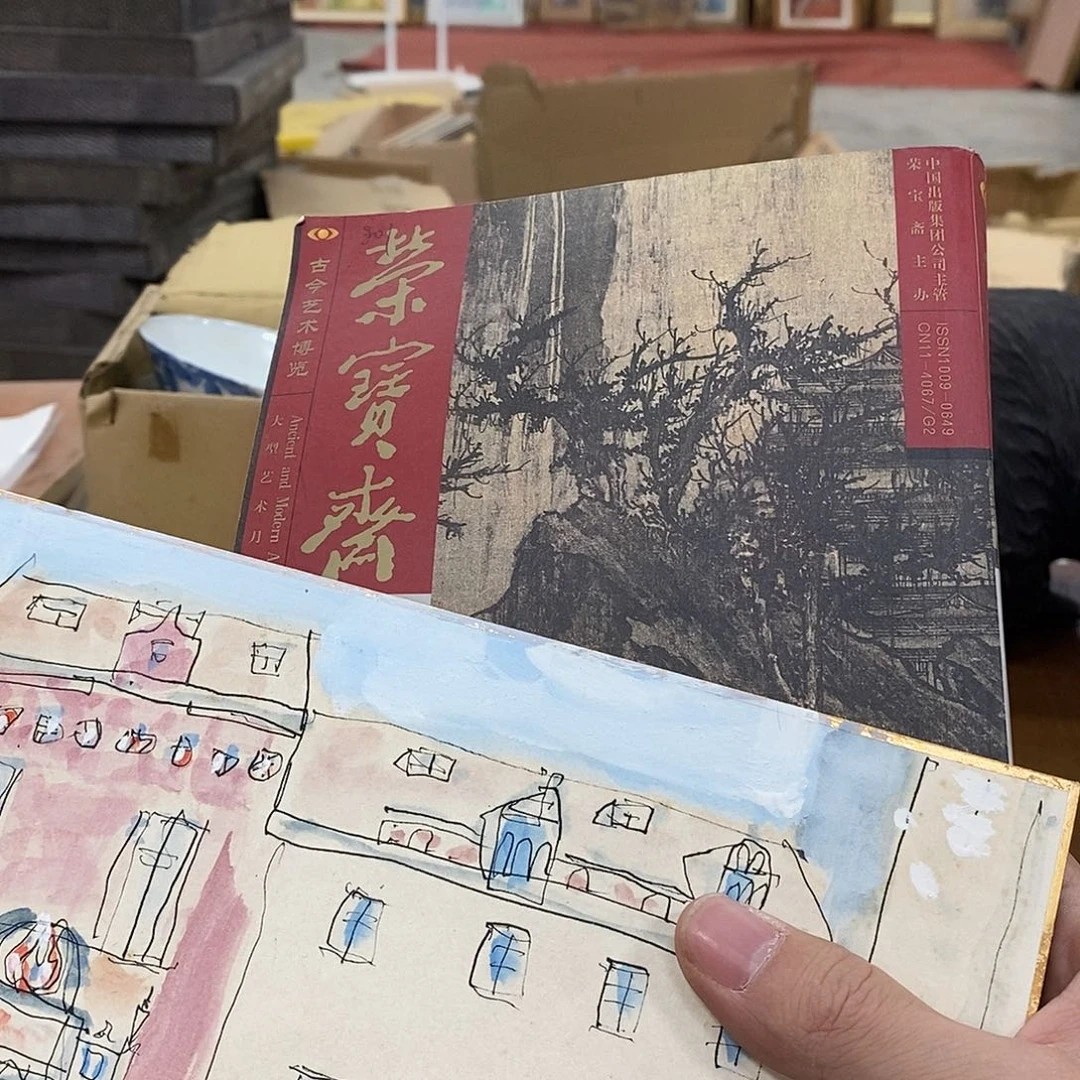 u***m精品剪纸作品欣赏