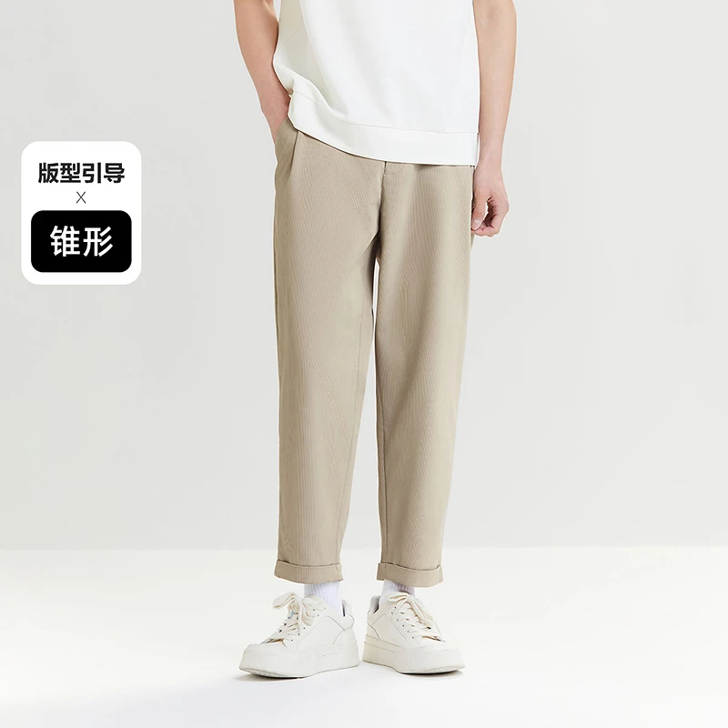 【凉感索罗娜】太平鸟男装薄款九分裤男士宽松休闲裤夏季BWGBE3118