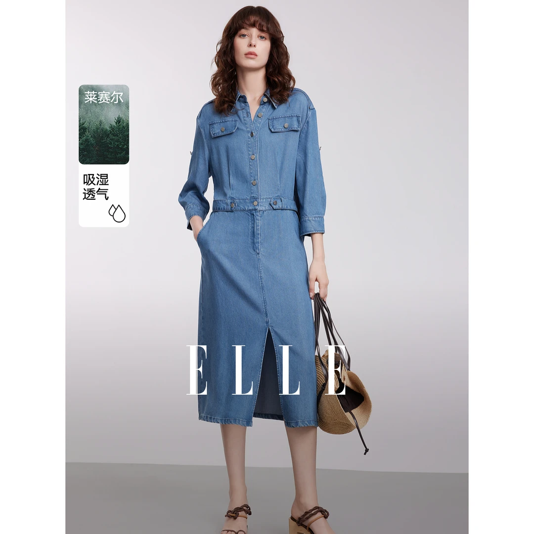 ELLE莱赛尔天丝法式复古牛仔连衣裙2025夏日穿搭通勤裙子EL50952
