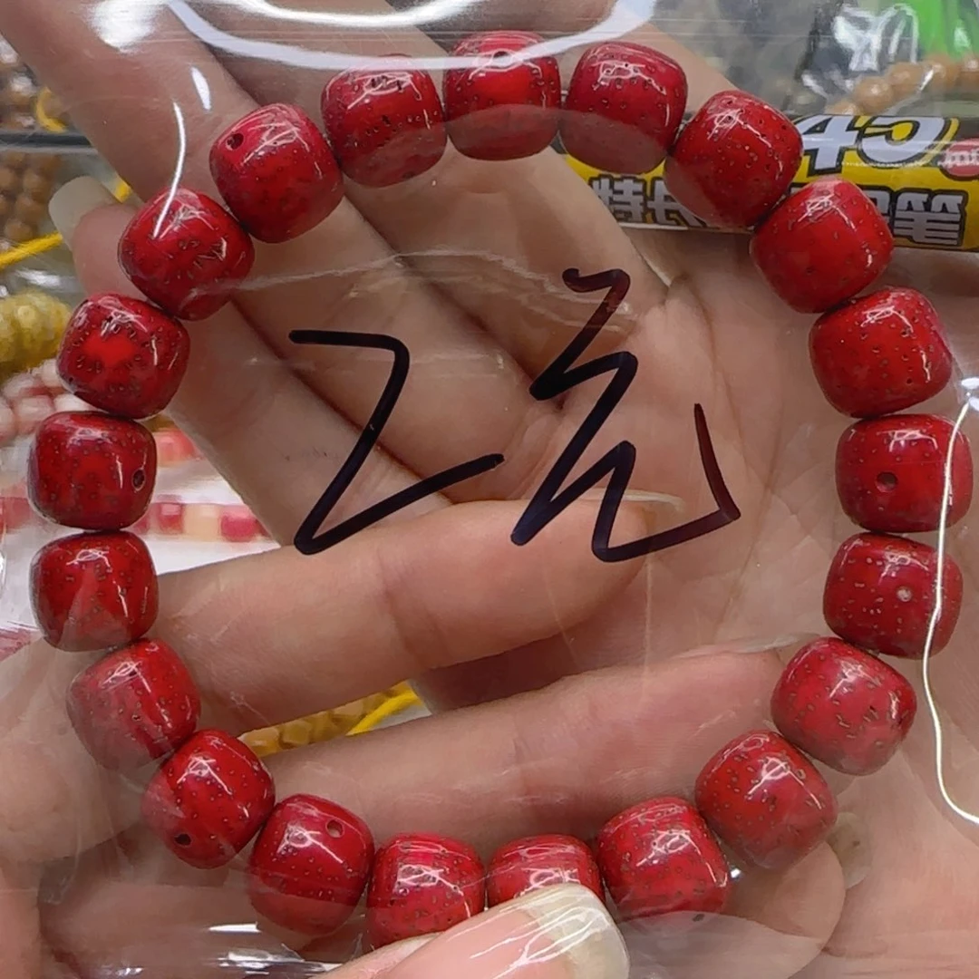 星月菩提手串100哈哈朱供星月菩提单圈