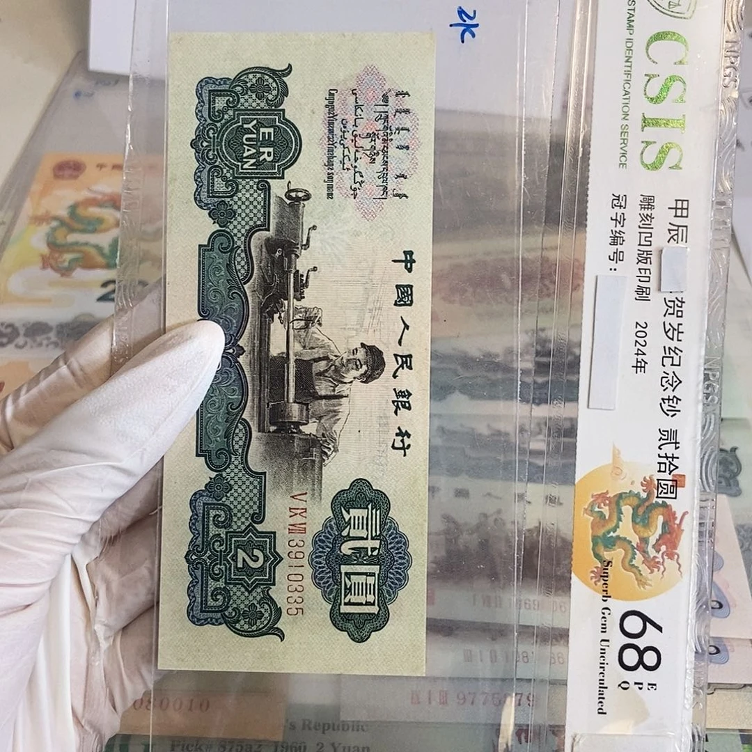古车335………………………，