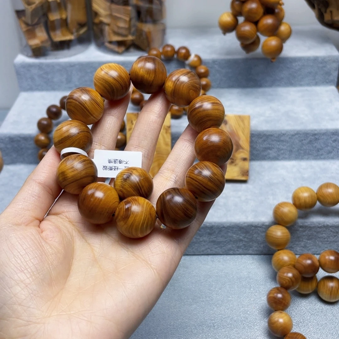 柏木（崖柏）2.0黑油太行崖柏