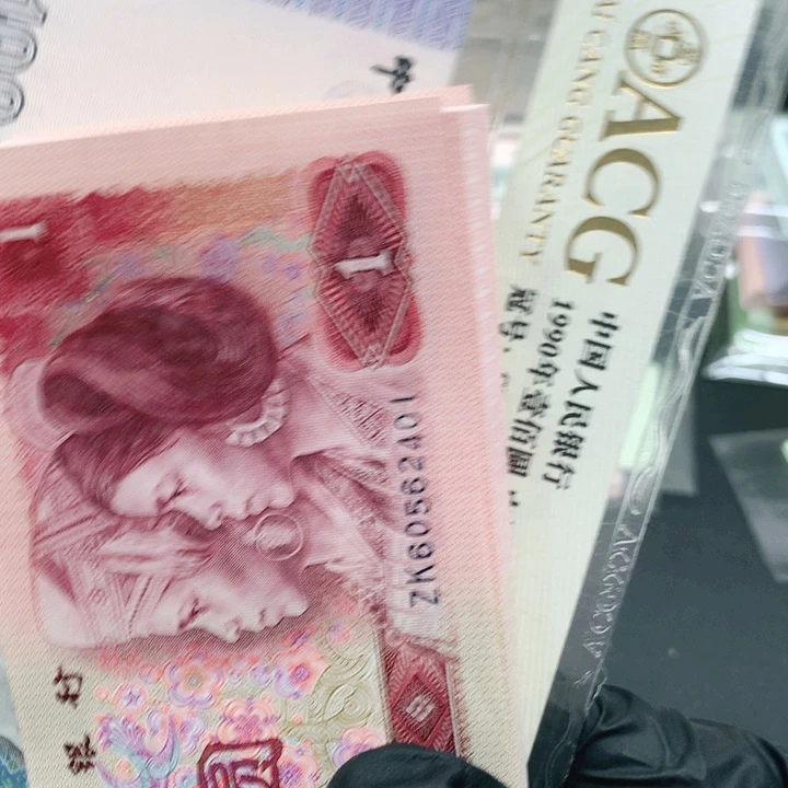 901一刀111111111111111