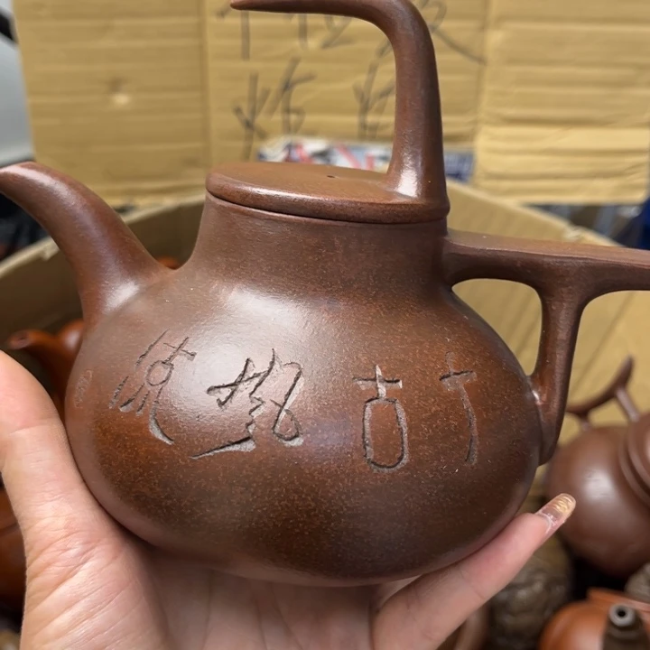 听***影茶壶紫砂紫砂壶等各种