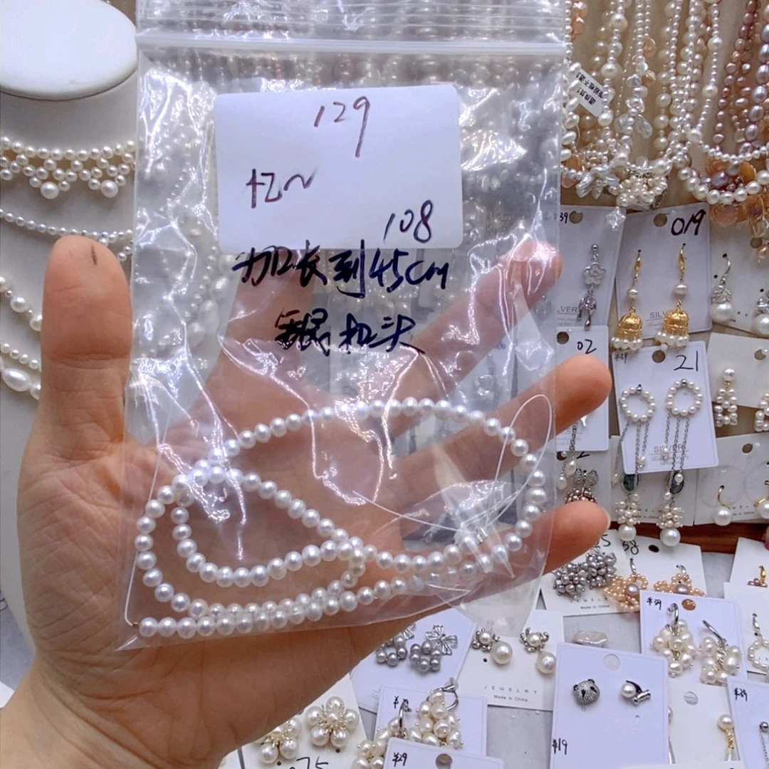银S925镶嵌淡水珍珠耳饰@**?