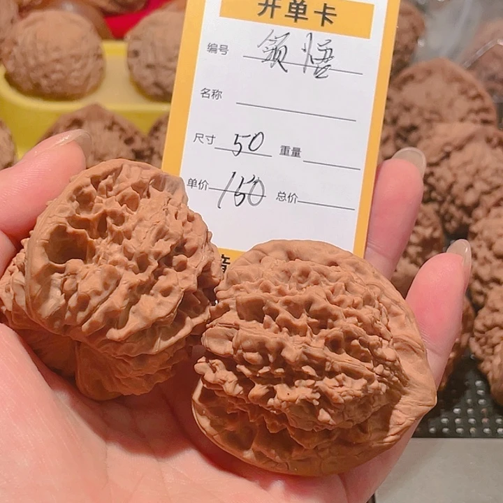 吊坠文玩核桃༃****༂