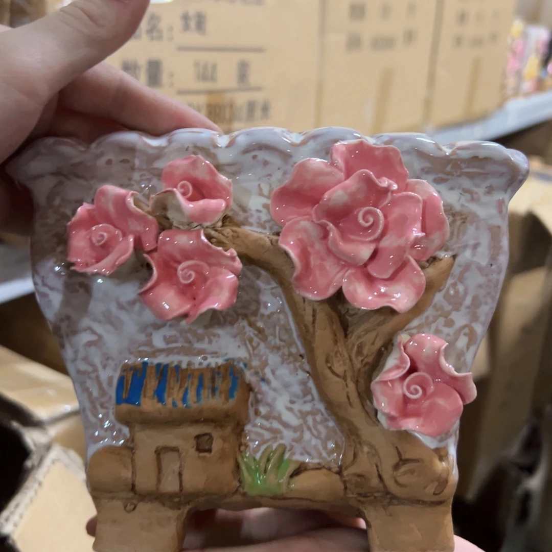 拍满18.8包邮发货