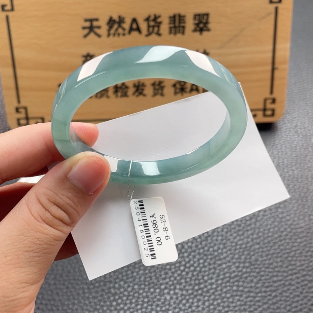 【闪购商品】未镶嵌手镯翡翠手镯