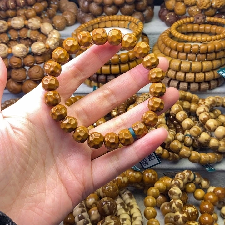 紫金鼠手串半实心奶酪无相卡10+