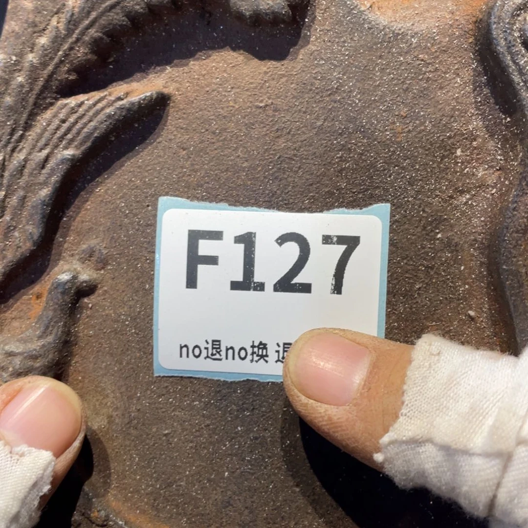 高***山瓷片表弟链接火爆热卖热卖