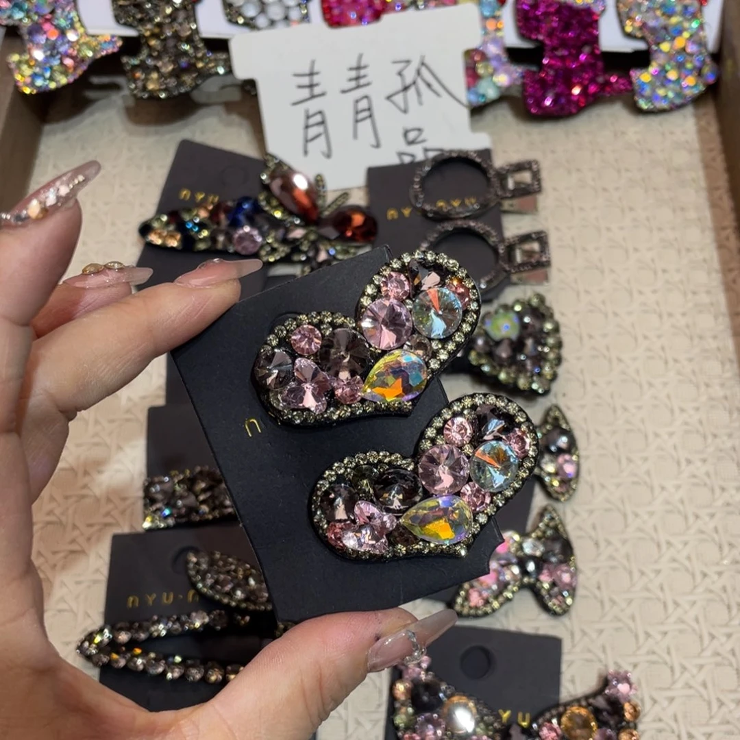 仿水晶铁合金888888