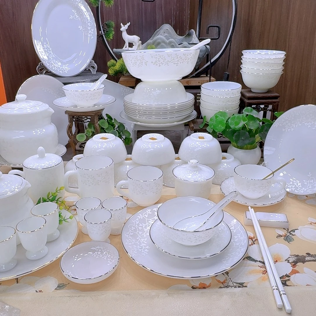 瓷暗香浮动补差价