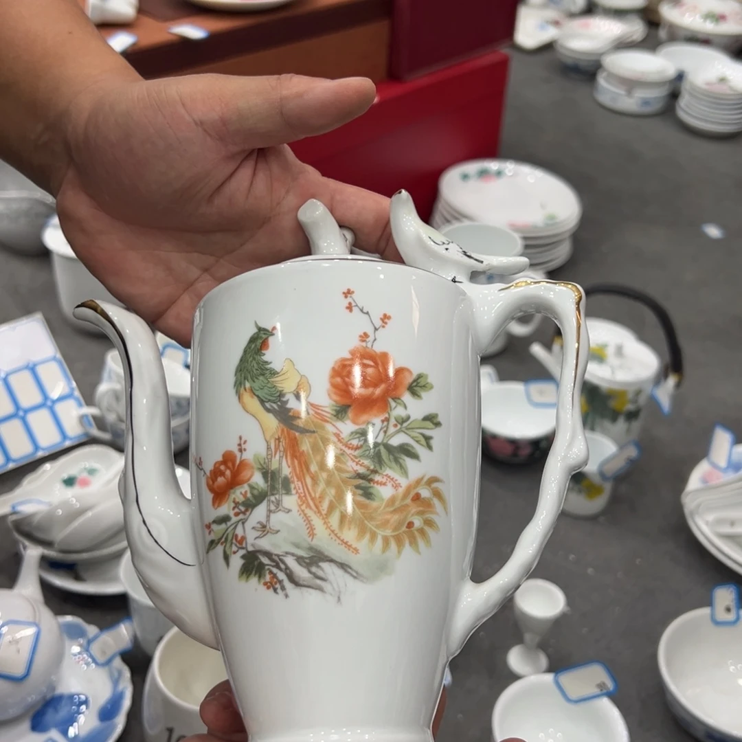 醴陵厂瓷放福利微瑕慎拍